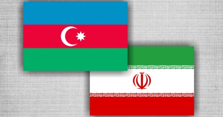 В Баку открылся Торговый центр Ирана
