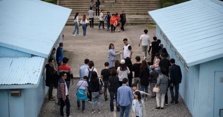Южная Корея открывает для туристов Объединенную зону безопасности на границе с КНДР