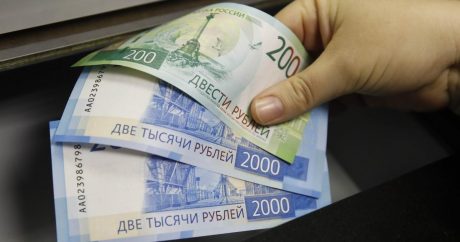 Россия ограничила переводы денег в некоторые страны