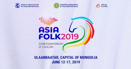 В Улан-Баторе пройдет чемпионат Азии по фольклору