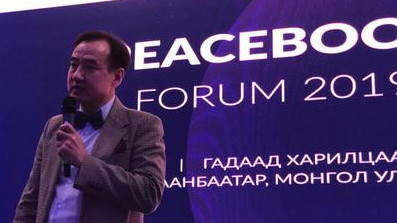 Давайте превратим Facebook в Peacebook, — глава МИД Монголии