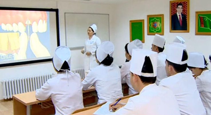 В Туркменистане преподаватели вузов пройдут переаттестацию