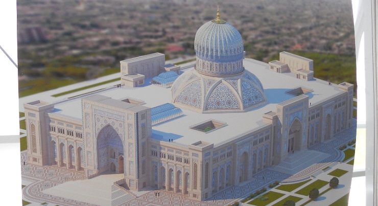 В Ташкенте идёт строительство Центра исламской цивилизации