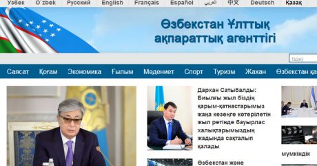УзА запустило страницу на казахском языке