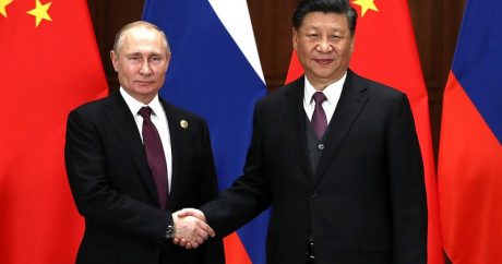 Какими подарками обменялись Путин и Си Цзиньпин? (видео)