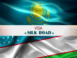 Узбекистан и Казахстан прорабатывают детали единой визы Silk Visa