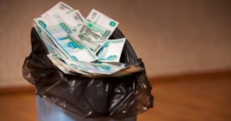Семья из Тюмени выбросила пакет с деньгами от продажи квартиры