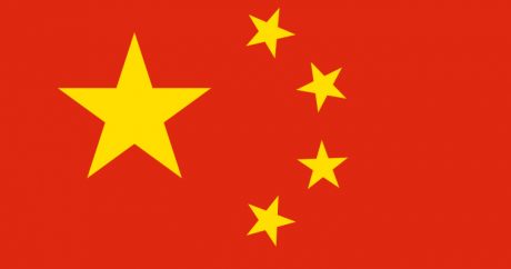 В Китае отметили 70-ю годовщину ВМС страны