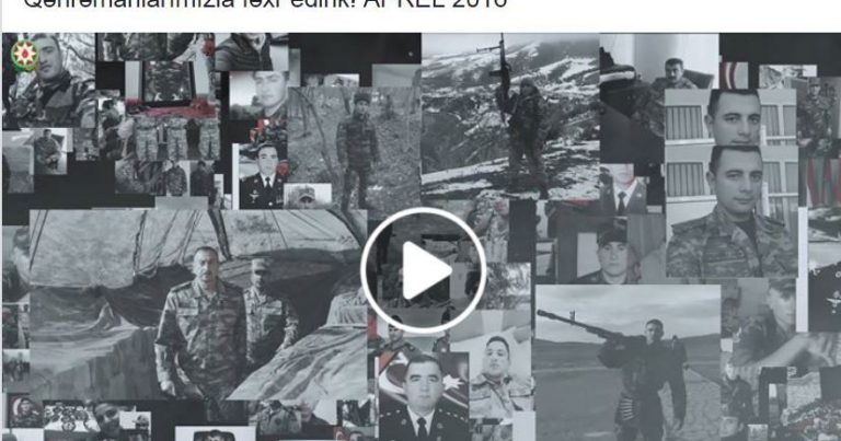 Ильхам Алиев поделился роликом по случаю годовщины апрельских боев — ВИДЕО