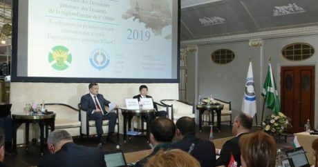 Азербайджан возглавит европейский регион Всемирной таможенной организации