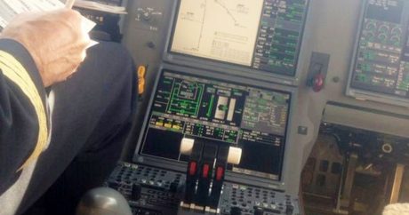 В самолете произошла паника из-за перепутавшего кнопки пилота