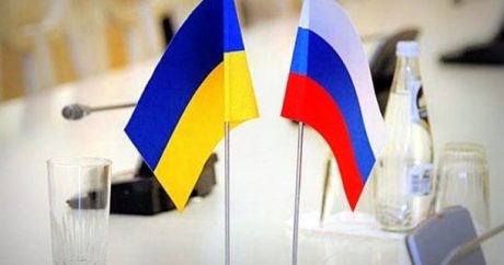 Договор о дружбе и сотрудничестве между Россией и Украиной прекратил действовать с 1 апреля