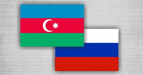 Азербайджан и Россия подписали три бизнес-соглашения