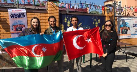 Азербайджан представили на международном фестивале в Киеве