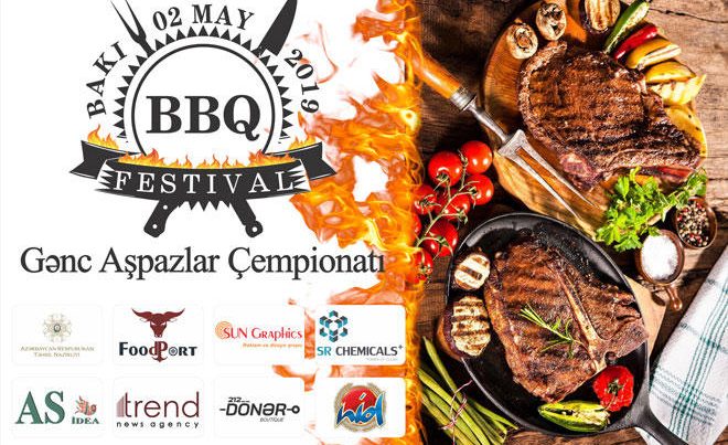 В Баку впервые пройдет Фестиваль барбекю среди кулинаров