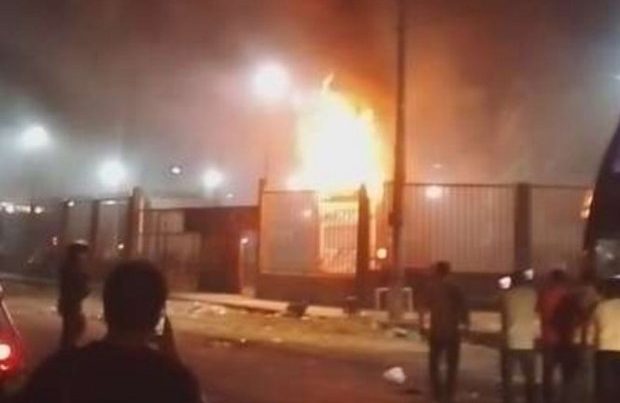 Не менее 20 человек стали жертвами возгорания автобуса в Перу