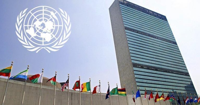 ООН обвинила Францию в нарушении прав человека