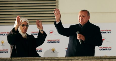 Эрдоган: «Турция вступает в новую эпоху развития»