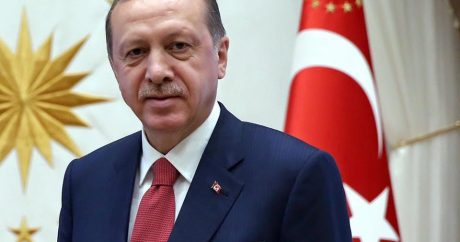 Президент Турции передает свои полномочия