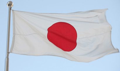 Правительство Японии утвердило текст заявлений по случаю отречения монарха