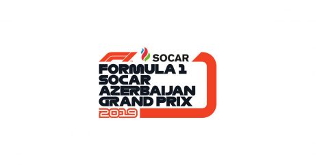 В этом году гонки в Баку будут называться «Гран При Азербайджана-2019 SOCAR Формула 1»