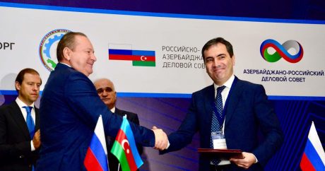 Азербайджан и Россия подписали соглашения о сотрудничестве