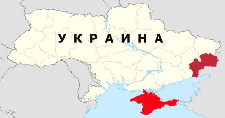 Откажется ли Украина от евроинтеграции, если Россия вернет Крым и Донбасс? — Интервью
