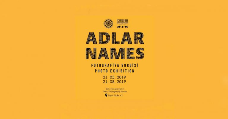 В Баку пройдет фотовыставка «ADLAR»