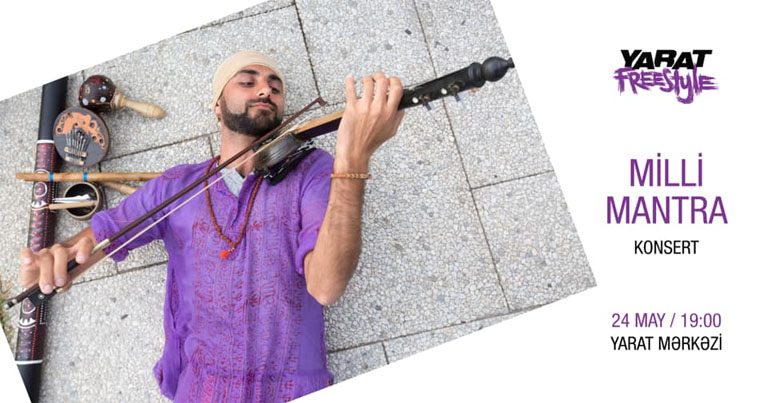 В Баку пройдет концерт духовной музыки