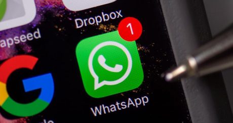 В WhatsApp появится платёжный сервис