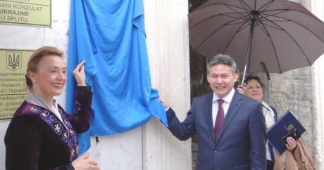 В Хорватии открылось консульство Казахстана и представительство АО «KAZAKH INVEST»