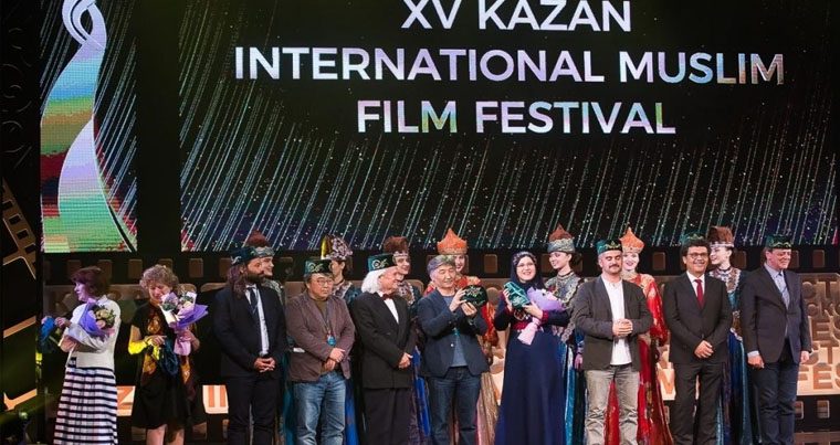 В столице Татарстана состоялось официальное открытие юбилейного XV Международного фестиваля мусульманского кино