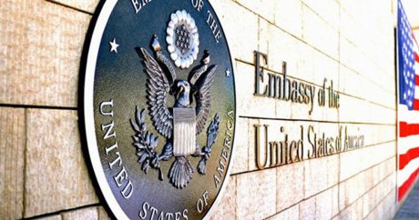 Посольство США в Азербайджане предупреждает о мошенничестве с GreenCard Visa