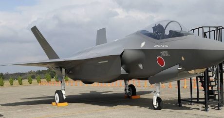 В Японии обнаружили фрагменты «черного ящика» разбившегося F-35A