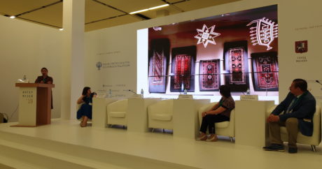 Азербайджанский музей ковра на международном фестивале «Интермузей–19»