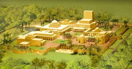 Новый университет в Пакистане будет готовить мусульманскую интеллектуальную элиту будущего