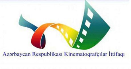 В Азербайджане учрежден Национальный кинофестиваль «Золотая ступень»