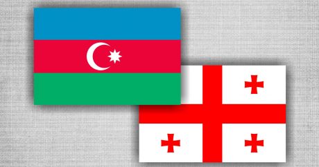 Первое официальное заседание азербайджано-грузинской комиссии по вопросам границы состоится в Баку