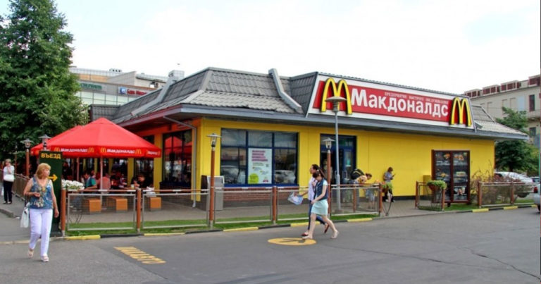 В Швеции открылся самый маленький ресторан «Макдональдс»