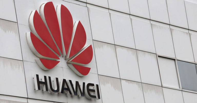 Японское подразделение Amazon прекратило продажу товаров Huawei