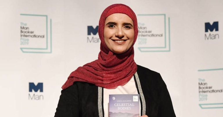 Мусульманская писательница стала лауреатом Международной Букеровской премии