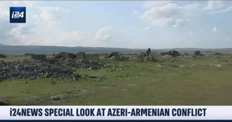 Израильский телеканал: Карабах — территория Азербайджана