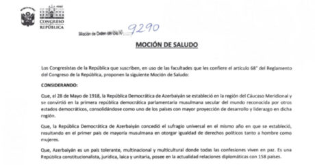 В Конгрессе Перу принят документ в связи со 101-летием создания АДР