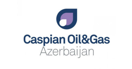 Президент Ильхам Алиев: Инициируемые и реализуемые Азербайджаном проекты обеспечивают энергетическую безопасность как страны, так и многих государств