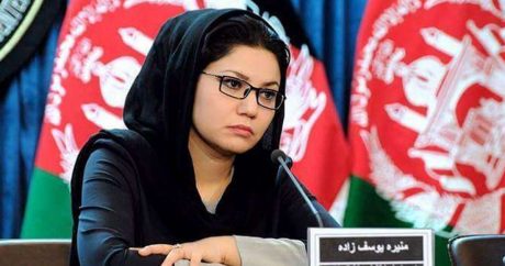 Заместителем министра обороны Афганистана впервые стала женщина