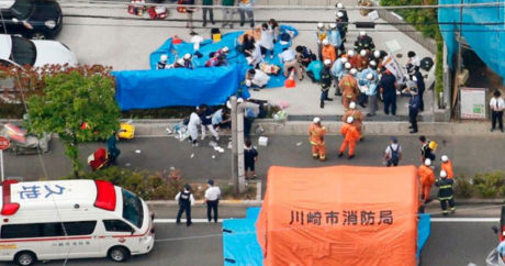 Резня в японском Кавасаки: 16 человек пострадали