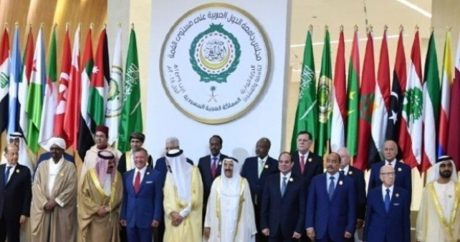 В Мекке пройдет экстренный саммит под эгидой Лиги арабских государств
