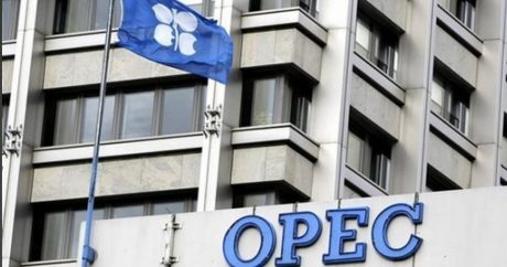 Министр энергетики Азербайджана примет участие в мероприятии OPEC+