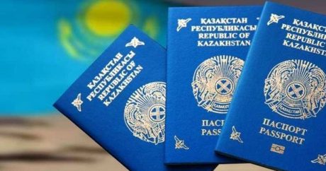 В Казахстане собираются отменить вклеивание фотографий детей в паспорта родителей