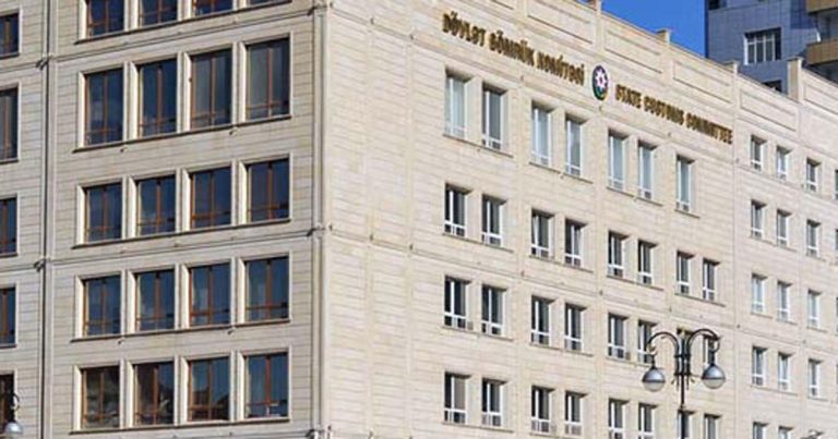 Госкомтаможни Азербайджана опровергает обвинение в искусственном завышении цены